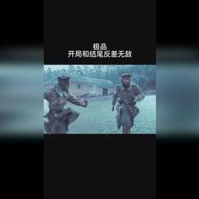 极品反差好安,极品好安的另类魅力之旅